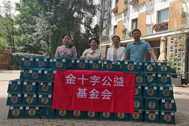 粽小情深