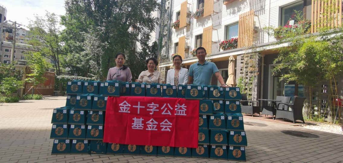 图片3.jpg