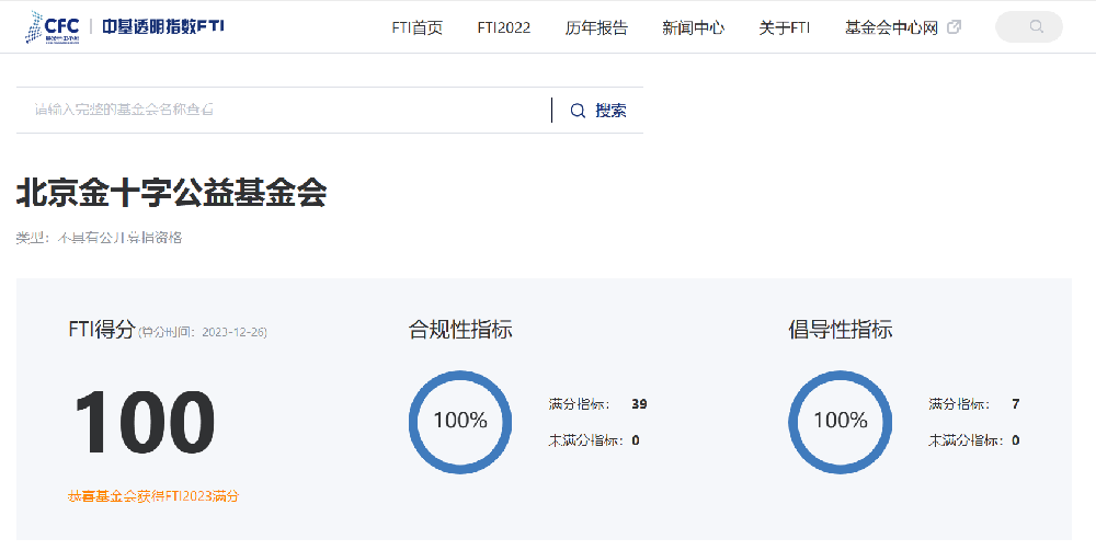b6a47646c62a7749300dc51d0119da7.png