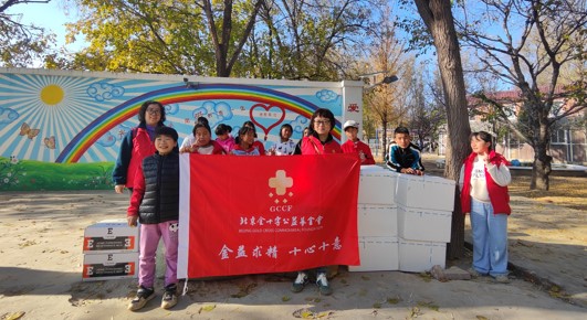 11.党的关怀护童心,益路同行助成长.jpg