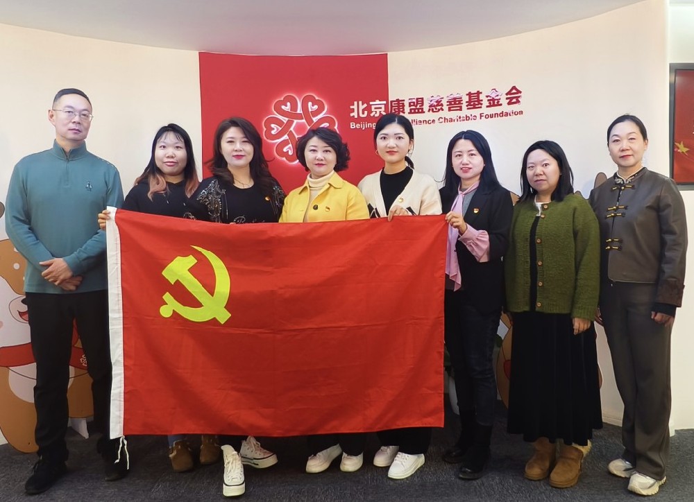 2.强化理论学习,凝聚党员力量,推动党建工作高质量发展”.jpg