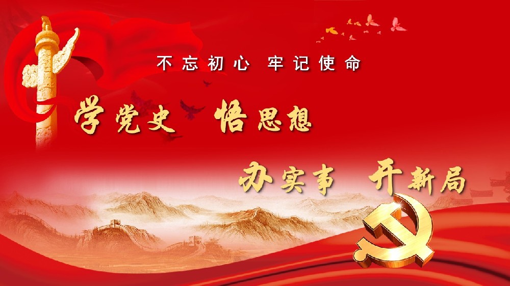 中华民族共同体的形成和发展是人心所向、大势所趋、历史必然
