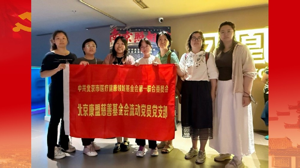 铭记历史，砥砺前行