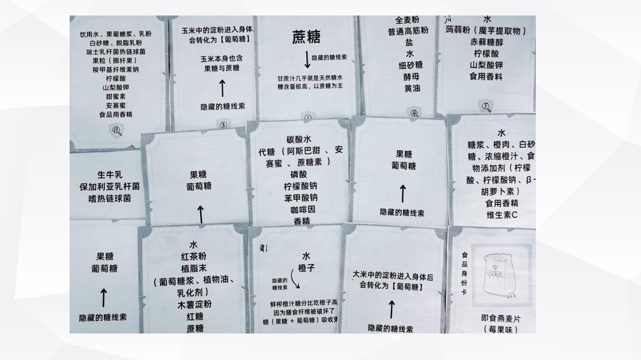 幻灯片1.JPG