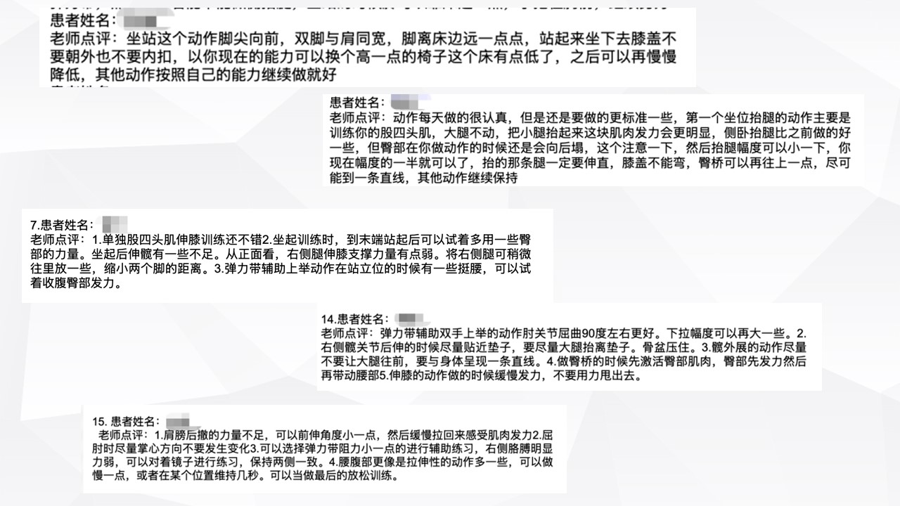 幻灯片2.JPG
